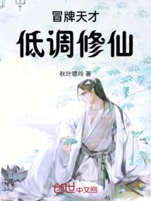 玄黄神帝