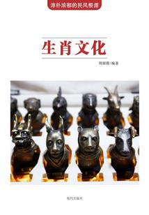 妙手慧心