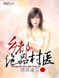 创始界
