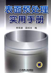 鬼怪代理人——令夏工作室