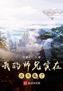 农门异能小福女，经商致富养崽崽