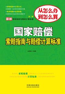 你很好却不适合