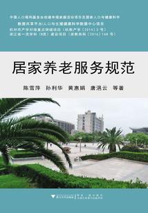 快穿之虚与实