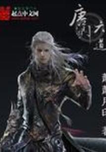 武灵堂