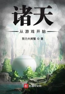 霍先生，春夜诱吻