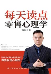他是我深爱的少年