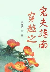 三国召唤系统争霸异界
