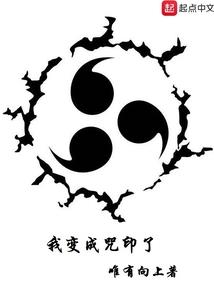 剑当凌绝顶