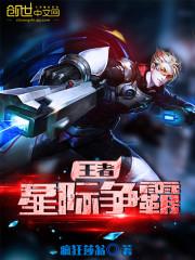 神魔大陆之魔武至尊
