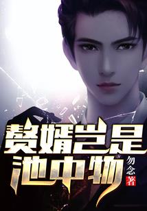 七星坠点道