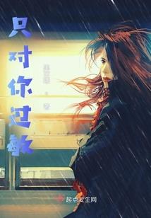 游戏者：龙皇降世