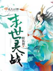青云宝典