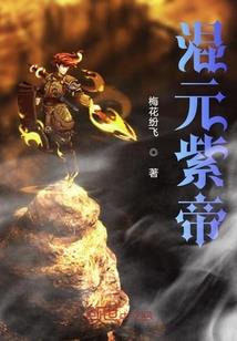 影视世界去挑战