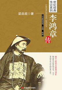 系统法则：腹黑BOSS强势撩