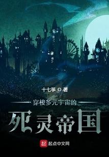 三次爱情的不堪一击