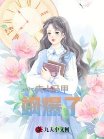 帝王妾泪潸然