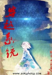 灵契:千里姻缘一线牵