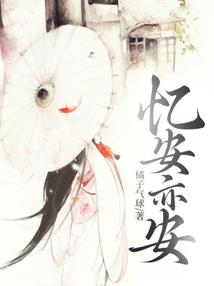 兄弟最终还是要分开