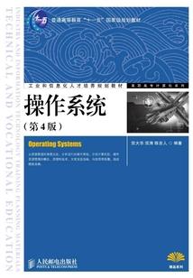 她回眸