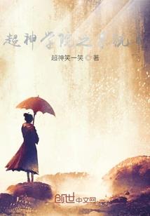 碎元