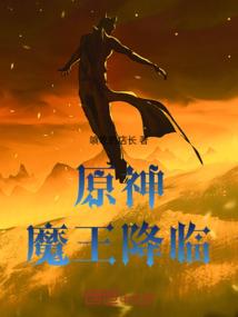 幻恋之星遇奇迹