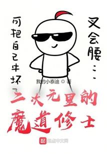 天羽屠龙