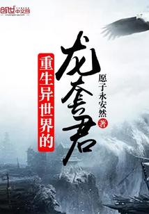 青春底片