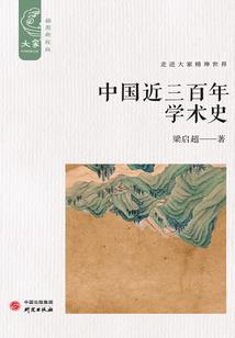 简离