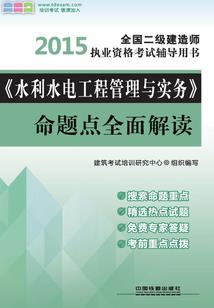 冥狱冥皇