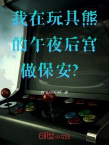 与你余欢