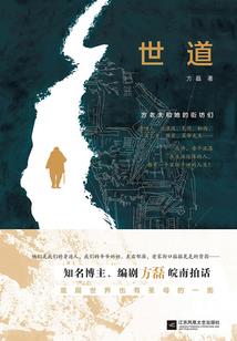 娱乐，从选秀节目开始
