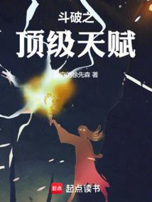 麦麦：只是另一个安静
