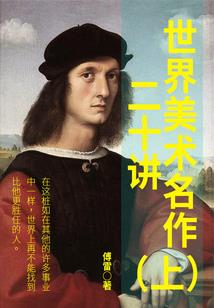 星河帝君