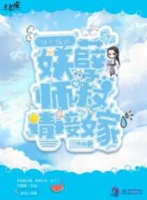 向青春前进
