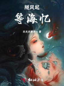一个杀手的升职记