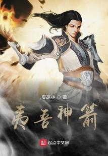 app——恐怖游戏