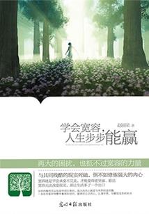 梦魇主神的主宰征途