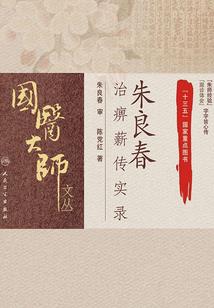 时光缓缓绕指柔