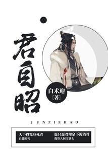 冥灵之城
