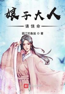 大执宰