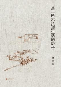 心悦