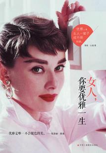 从综艺开始当巨星