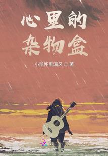你们班学生真可爱
