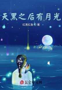 恒武纪元