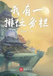 重生之王妃难追