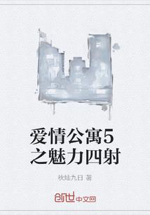 似河