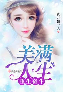 诸天召唤之万古英豪