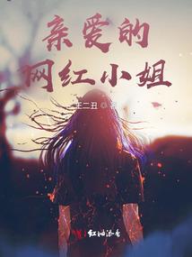 寻梦计