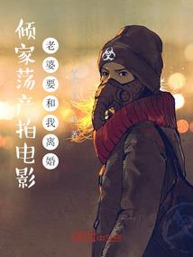 静听造物者的人生