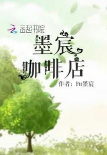 为了世界而奋斗